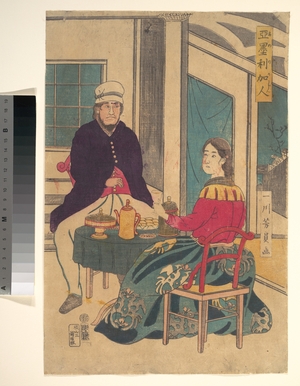 Utagawa Yoshikazu: Amerikajin - Metropolitan Museum of Art