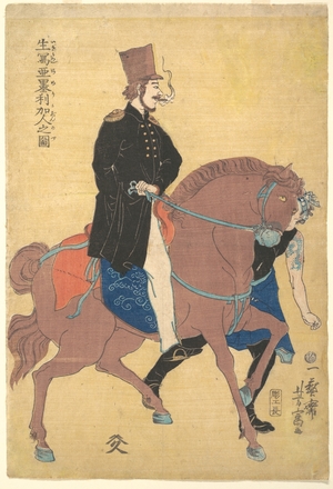 Utagawa Yoshitomi: An American Drawn from Life - Metropolitan Museum of Art