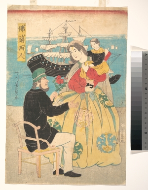 Utagawa Yoshikazu: Furansujin (Frenchman) - Metropolitan Museum of Art