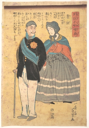 Ochiai Yoshiiku: Russian Officer with His Wife - Metropolitan Museum of Art