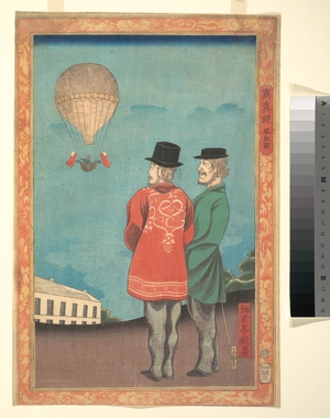 Miyagi Gengyo: Picture of a Balloon - メトロポリタン美術館