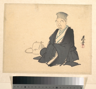Shibata Zeshin: Portrait of Rikyû (?) - Metropolitan Museum of Art