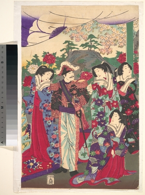 Toyohara Chikanobu: Emperor among Court Ladies - Metropolitan Museum of Art