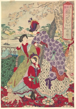 Toyohara Chikanobu: Western Clothes - Metropolitan Museum of Art