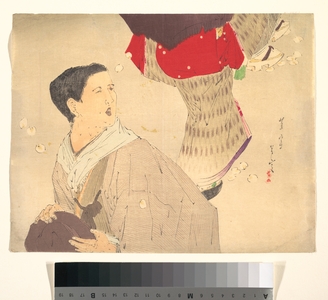 Mishima Shôsô: - Metropolitan Museum of Art