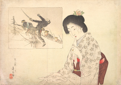 Suzuki Kason: Shedding Tears - Metropolitan Museum of Art