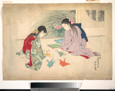 Terazaki: Young Girls Making Paper Cranes - メトロポリタン美術館