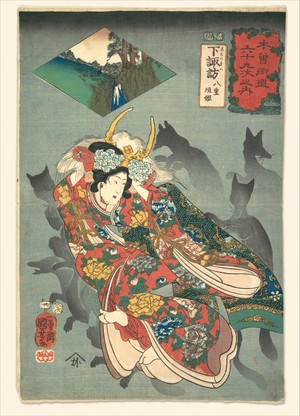 歌川国芳: Princess Yaegaki - メトロポリタン美術館