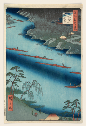 Utagawa Hiroshige: Kawaguchi - Metropolitan Museum of Art