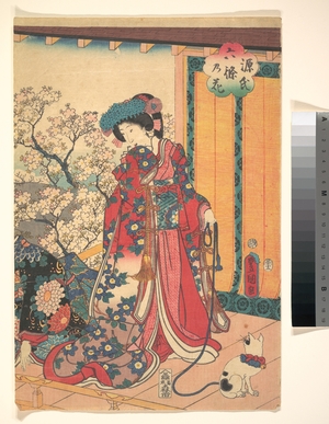 Utagawa Kunisada: Genji roku no hana - Metropolitan Museum of Art