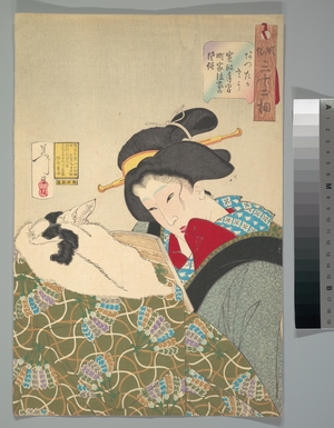 Tsukioka Yoshitoshi: Feeling Warm - Metropolitan Museum of Art