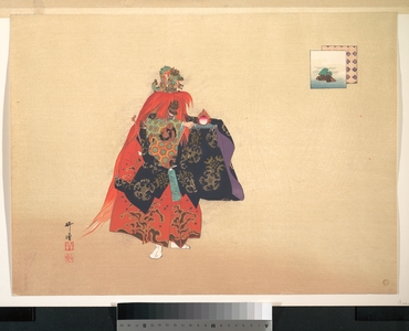 月岡耕漁: Illustration of Noh Dance Scene - メトロポリタン美術館