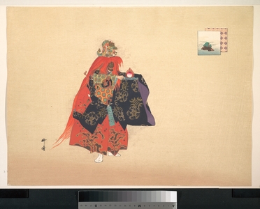 月岡耕漁: Illustration of Noh Dance Scene - メトロポリタン美術館