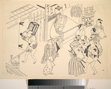 Okumura Masanobu: A Number of People in the Street Going about Various Affairs - Metropolitan Museum of Art