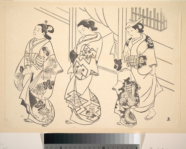 Okumura Masanobu: Three Courtesans and a Kamuro Strolling in the Street - Metropolitan Museum of Art