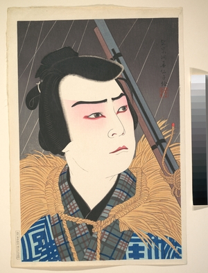 Tashido Shunsenshi: Unidentified Actor - Metropolitan Museum of Art