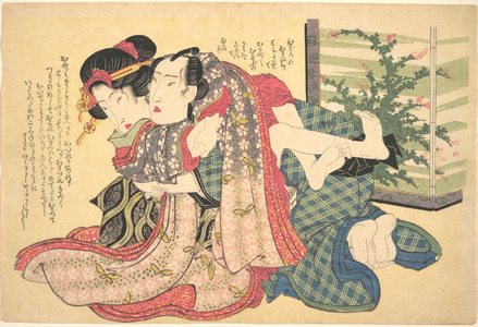 Keisai Eisen: A Couple Locked in an Embrace - Metropolitan Museum of Art