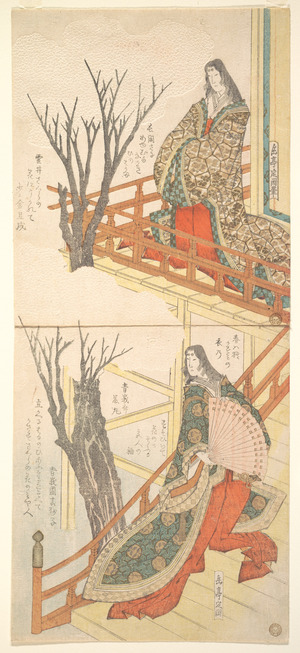 Yashima Gakutei: Two Court Ladies Admire the Cherry Trees - Metropolitan Museum of Art