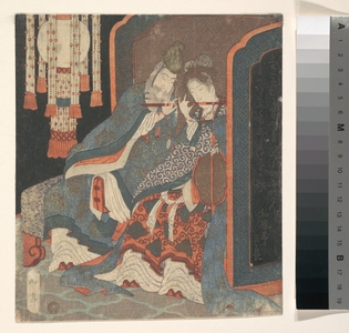 Yashima Gakutei: Genso and Yokihi - Metropolitan Museum of Art
