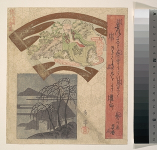 屋島岳亭: Fan-shaped Design Depicting Chinese Poet or Philosopher - メトロポリタン美術館