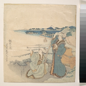 Katsushika Hokusai: Two Young Ladies at Shore; One Pointing - Metropolitan Museum of Art