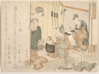 柳々居辰斎: Two Young Ladies Having Tea Attended by Elderly Servant - メトロポリタン美術館