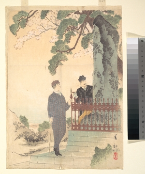 勝川春好: Two Japanese Men in Western Dress - メトロポリタン美術館