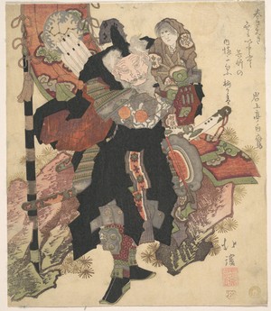 Totoya Hokkei: Chinese Warrior Carrying a Child upon His Shoulders - Metropolitan Museum of Art