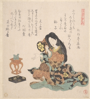 Kubo Shunman: Woman Playing the Tsuzumi - Metropolitan Museum of Art