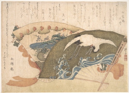 Teisai Hokuba: Two Fans - Metropolitan Museum of Art