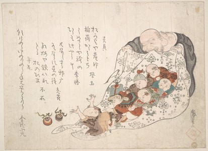 Kita Bunsei: Hotei Opening His Bag which Is Full of Small Boys - Metropolitan Museum of Art