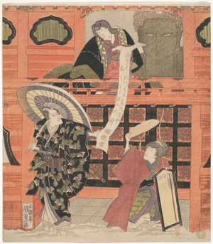 歌川国貞: Ichikawa Danjuro VII as Konoshita Tokichi, Nakamura Daikichi as His Wife, and Iwai Hanshiro V as Masago in the Play Yakko Yakko Edo no Hanayari - メトロポリタン美術館