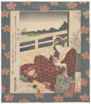 Utagawa Sadakage: Beauty Looking at Her Image in a Mirror - Metropolitan Museum of Art