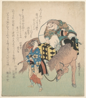 Attributed to Hokyo Mitsukazu: Daikoku, One of the Seven Gods of Happiness, on Horseback, Being Led by a Girl - メトロポリタン美術館