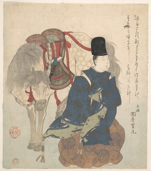 Kiichi (Japanese, 19th century)による浮世絵「Young Nobleman Crouching beside His Horse」