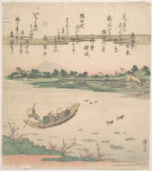 渓斉英泉: Boat Ferrying Across River - メトロポリタン美術館