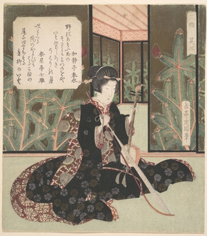 Yashima Gakutei: Trio, Part Three - Metropolitan Museum of Art