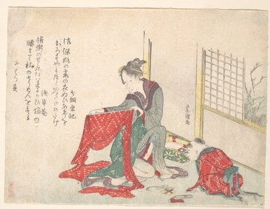 Katsushika Hokusai: Woman Folding Cloth - Metropolitan Museum of Art