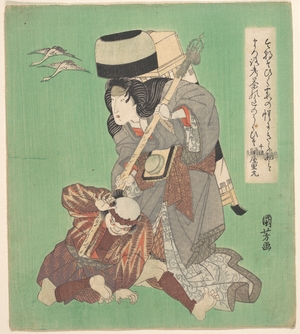 Utagawa Kuniyoshi: Theatrical Scene - Metropolitan Museum of Art