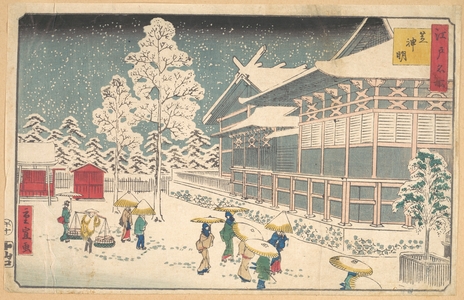 二歌川広重: Famous Places of Edo: Shiba Shinmei - メトロポリタン美術館