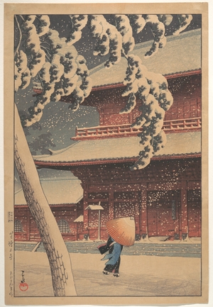 川瀬巴水: Shiba (No) Zojo-ji - メトロポリタン美術館