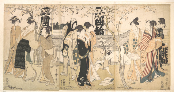 喜多川歌麿: Visitors to Mimeguri Yashiro in the Time of the Cherry Blossoming - メトロポリタン美術館