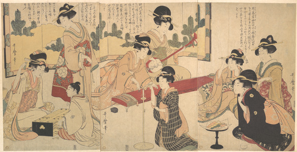 Kitagawa Utamaro: A Merry Evening Party - Metropolitan Museum of Art