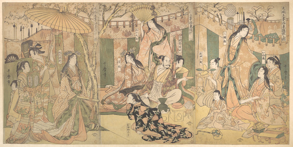 喜多川歌麿: A View of the Pleasures of the Taiko and His Five Wives at Rakutô - メトロポリタン美術館