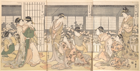 Kitagawa Utamaro: Three Intoxicated Courtesans - Metropolitan Museum of Art