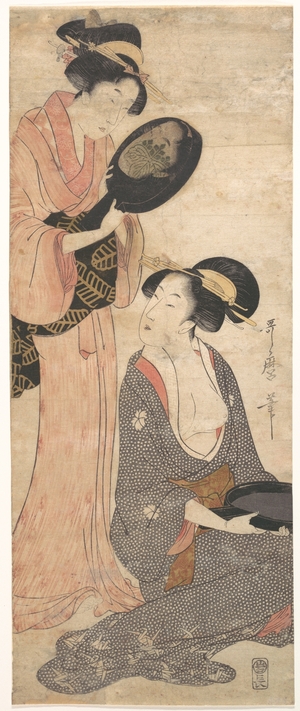 喜多川歌麿: Two Ladies, Each with a Portion of a Lacquered Mirror - メトロポリタン美術館