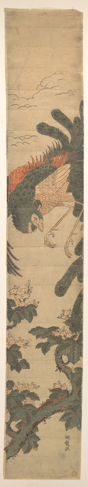 Isoda Koryusai: Phoenix Flying Over a Paulownia Tree - Metropolitan Museum of Art