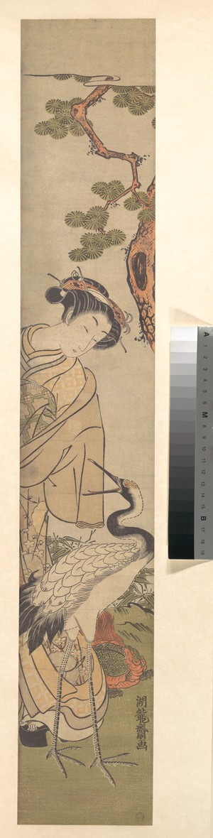 Isoda Koryusai: The Bijin Jurojin - Metropolitan Museum of Art