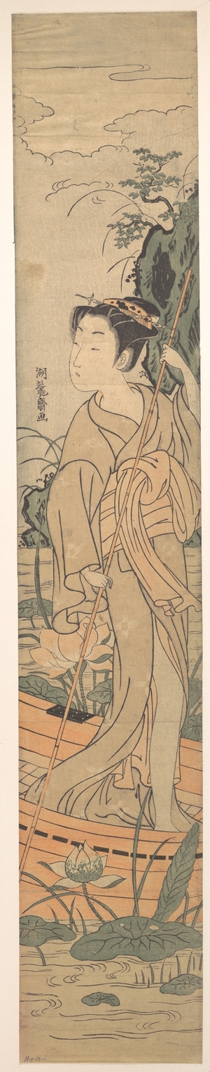 Isoda Koryusai: Young Woman Poling Herself in a Boat among Pond Lilies - Metropolitan Museum of Art