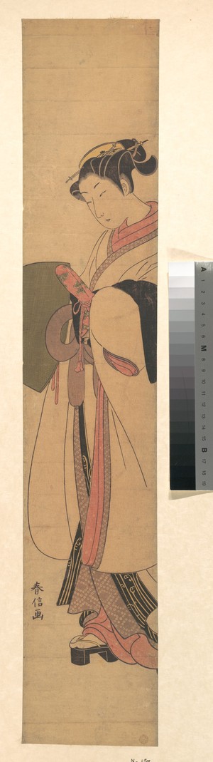 Suzuki Harunobu: A Girl as a Komuso - Metropolitan Museum of Art